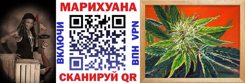Купить ГАШ  Конопля  А ПВП  Меф мяу мяу  COCAIN  Унеча