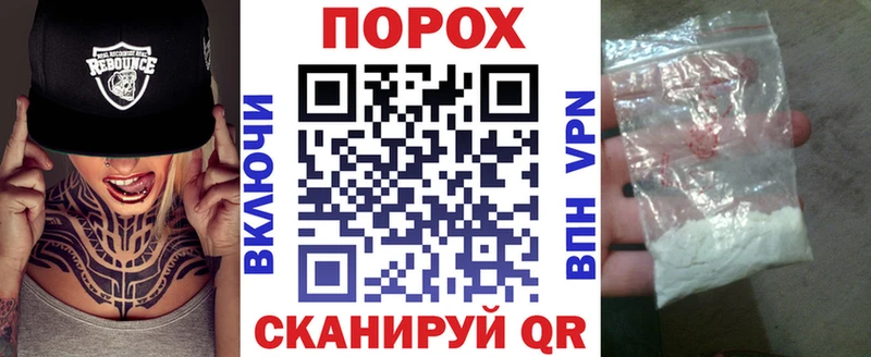 Амфетамин Premium  Купить где  Унеча 