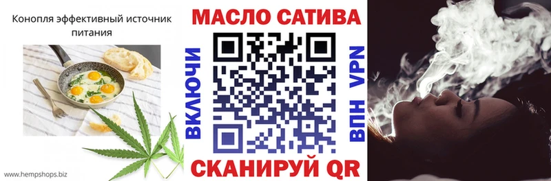 Купить закладки  Унеча  Canna-Cookies конопля 