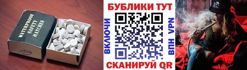 Купить где Унеча ЭКСТАЗИ louis Vuitton