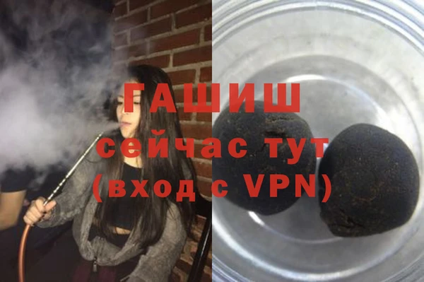 PSILOCYBIN Верхний Тагил