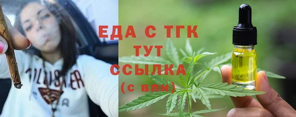 а пвп мука Верея
