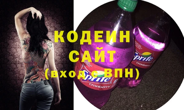 круглые Семёнов