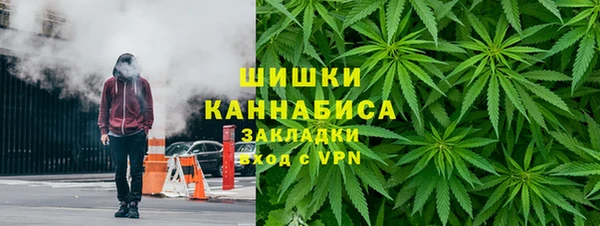 хмурый Волосово