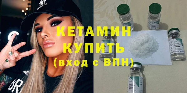 гидра Верхнеуральск