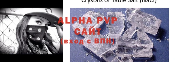jwh Семикаракорск