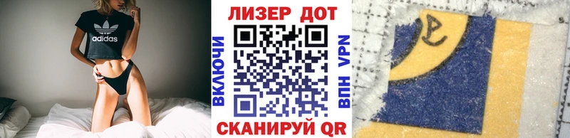 Купить закладки Унеча Марки NBOMe 1,8мг